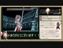 【PC版】FINAL FANTASY Ⅸ RTA_9:28:31_Part.5
