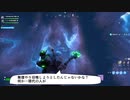 『フォートナイト実況』最終決戦⁉オカメの館［再］後編#67【エレキボットでんたく】