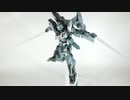 【ガンプラ改造】リデスM/Wの製作動画 (前編)