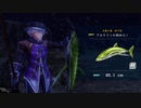 YsⅧ(PS4版)_30