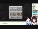 戌亥の大事なもの入れにある花は？
