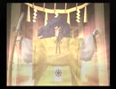 【真・女神転生III NOCTURNE クロニクル】HARDシジマ実況プレイ180