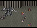 【ロマサガ2】自由に初見実況プレイ part68
