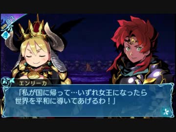 せかくろにトライ ★実況プレイ Part221