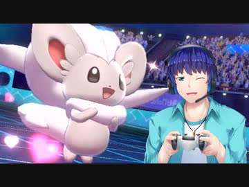 初めてのランクバトル-チラチーノ無双編-【ポケモン剣盾】