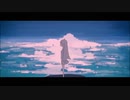 地球をあげる 歌ってみた / コノセ