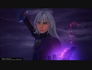 【KH3】リミカ ダーク・リク戦 プラウド