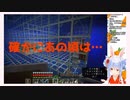 【兎田ぺこら】かわいいアイドルは誰かを質問したぺこらに衝撃の回答が来るも満場一致で納得【ホロライブ切り抜き】