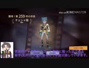 【刀剣乱舞偽実況】猫好き長谷部の楽しい荘園生活②