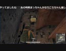 【OPR】布団ちゃんのPUBG part1083【2019/04/30】