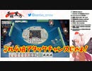 【じゃんたま】リーチしか役のない手を役満にしてしまう千羽黒乃【バーチャルYoutuber】