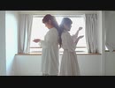【うさみく。×yu-na*】 ドライドライフラワー 踊ってみた