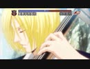 弾けユゲコ！ 金色のコルダ3フルボイスSpecial初見実況プレイpart39