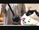 オタマトーンで｢Hopes and Dreams｣弾いてみた【UNDERTALE】