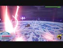 【KH3】DLCリミカ＋クリティカル　リク＝レプリカ