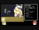 うろ覚えで月下草探索 5日目②【ゆっくり実況】