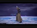 [キングダムハーツ3 Remind リミットカット] テラ＝ゼアノート戦