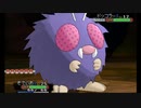 【第98話】ポケモンAS毒贔屓初見実況【のんびり】