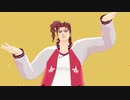 【花京院】テレキャスタービーボーイ  【ジョジョの奇妙なMMD】