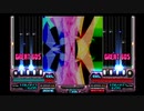 IIDXEMPRESS Sunshine Hero SPANOTHER AUTOPLAY