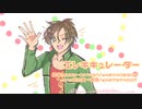【人力刀剣乱舞】エレキキュレーター【御手杵】