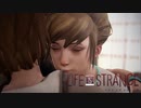 【実況】青春の選択 第16回【Life is Strange】