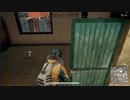 【OPR】布団ちゃんのPUBG part1085【2019/05/13】