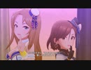デレステ 沙理奈 聖來 Secret Daybreak