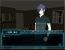 【実況】犯人はまだ寮の中にいる!弐㉒