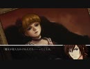 ぐうぞうのなく頃に【Ⅰ-Ⅰ】