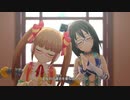 【デレステMV 1】メガネが幸せの法則 ～ルール～【晶葉SSR/春菜SSR,3Dリッチ/1080p/60fps】