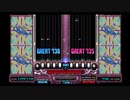 IIDXEMPRESS Sunshine Hero DPANOTHER AUTOPLAY