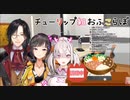 【シェリン・バーガンディ】俺まとめ
