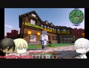 【刀剣マイクラ】暇を持て余した刀と四角い世界-04