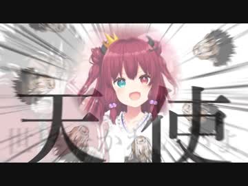 ロアちゃんに動画を面白いと言われて発狂する底辺Vtuber