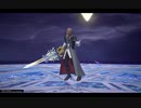 [キングダムハーツ3 Remind リミットカット] マスター・ゼアノート戦