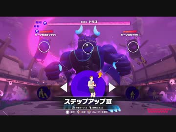 【実況】リングフィットアドベンチャーでたわむれる Part33