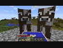 【ゆっくり実況】工業クラフト～軍事成分を添えて～　part9【Minecraft】