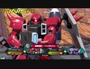 こ、こんな、こんな奴等にぃ!.ｍｐ1