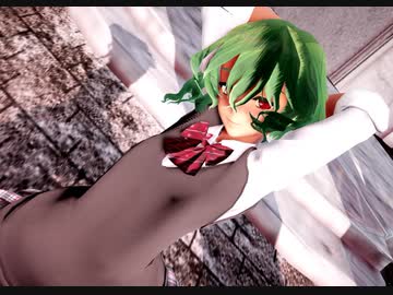 【東方MMD】制服美少女の幽香センパイでGirls