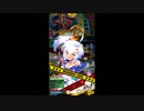 【ボンバーガール】ボンガをまったり楽しみたい　part７