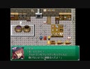 【初見実況】勇者王伝説第六部【フリーゲーム】 Part35