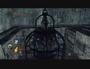 初見ダークソウル２ #17　忘却の牢3