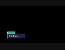 【DOAXVV】クイズショー