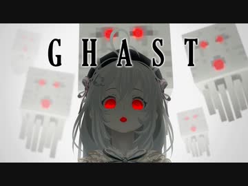 【マイクラ】ガスト先生を倒しに行ったら、思わぬハプニングに？！