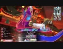 メロウEX01 対面シュネー
