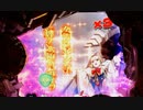 パチンコ PFマクロスΔA 設定6 7ルン