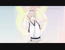 【刀剣乱舞】どぅーまいべすと!【鶴丸国永】