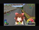レッドコースレース神社.choroQW4