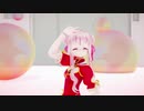 【MMD】愛言葉Ⅲ/田中ヒメ